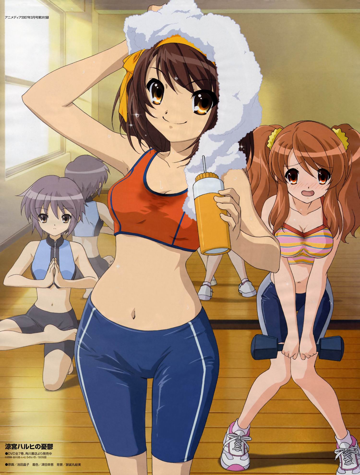 ikeda shouko, asahina mikuru, nagato yuki, suzumiya haruhi, suzumiya haruhi no yuuutsu, highres, official art, scan, 00s, 3girls, barefoot, bike shorts, brown hair, feet, multiple girls, short hair, single vertical stripe, spandex, toes