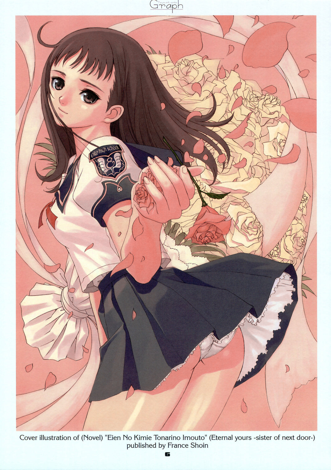 tony taka, eien no kimi e tonari no imouto, highres, 1girl, brown eyes, brown hair, female focus, flower, panties, pantyshot, school uniform, serafuku, solo, underwear