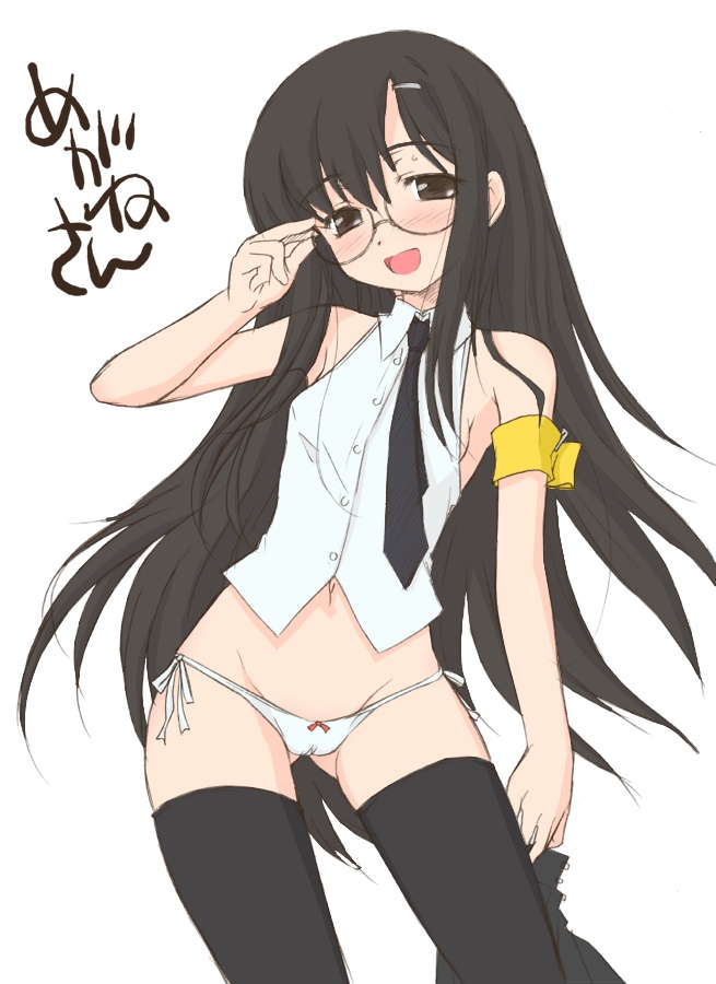 aoi kumiko, original, translated, 1girl, bare shoulders, black hair, blush, bow, bow panties, female focus, glasses, groin, happy, long hair, lowleg, lowleg panties, navel, necktie, open mouth, panties, side-tie panties, simple background, smile, solo, thighhighs, underwear, white panties