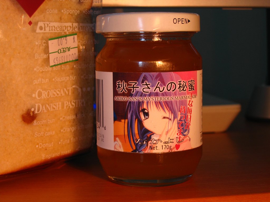 minase akiko, kanon, photo (medium), translated, hair intakes, jar, marmalade, no humans, one eye closed, parody, wink