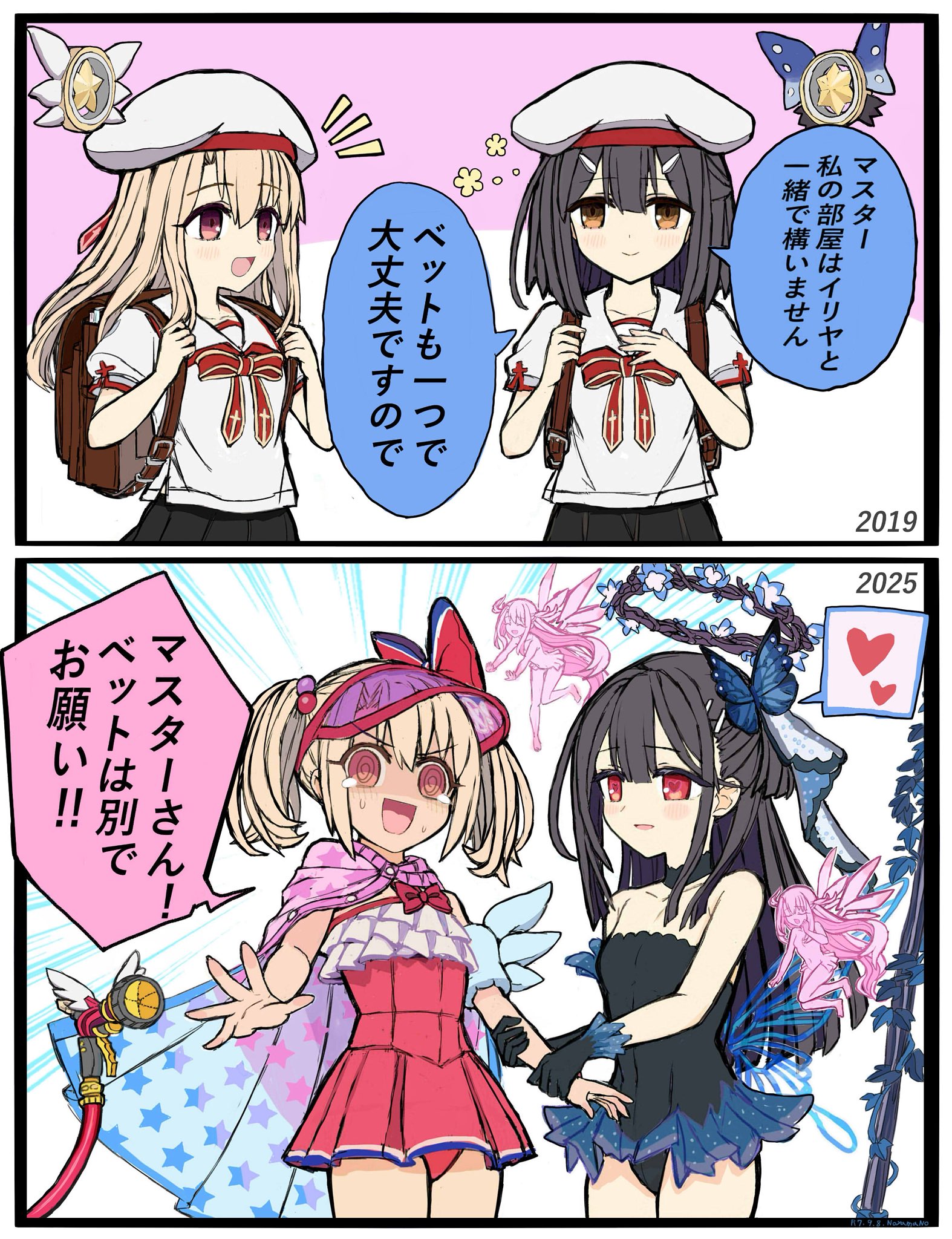 noyamanohana, illyasviel von einzbern, illyasviel von einzbern (swimsuit archer) (second ascension), kaleidostick, magical ruby, magical ruby (hose), magical sapphire, miyu edelfelt, miyu edelfelt (swimsuit lancer) (third ascension), fate/grand order, fate/kaleid liner prisma illya, fate (series), illyasviel von einzbern (swimsuit archer), highres, 2boys, 2girls, @ @, asymmetrical gloves, bare shoulders, beret, black gloves, black hair, black leotard, black skirt, blush, bow, breasts, butterfly hair ornament, cape, casual one-piece swimsuit, choker, cross, cross print, dress swimsuit, flower halo, gloves, hair ornament, hairclip, hat, homurabara academy elementary school uniform, hose, hose nozzle, inflatable armbands, layered gloves, leotard, long hair, looking at viewer, multiple boys, multiple girls, neck ribbon, one-piece swimsuit, open mouth, pink cape, pleated skirt, print ribbon, puffy short sleeves, puffy sleeves, red bow, red eyes, red one-piece swimsuit, red ribbon, ribbon, sailor collar, school uniform, shirt, short sleeves, skirt, small breasts, smile, star (symbol), star print, swimsuit, twintails, two-tone one-piece swimsuit, visor cap, white sailor collar, white shirt