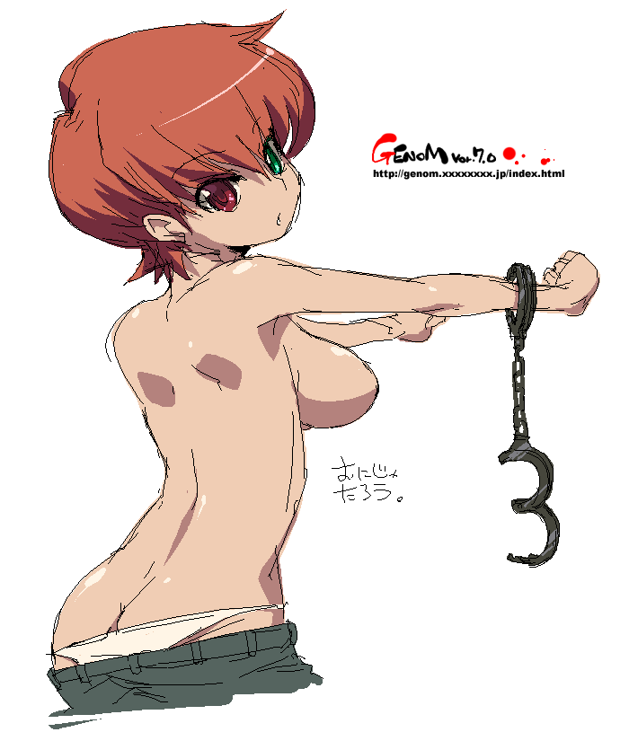 onija tarou, 1girl, breasts, brown hair, cuffs, female focus, handcuffs, heterochromia, medium breasts, nude, oekaki, panties, short hair, solo, underwear
