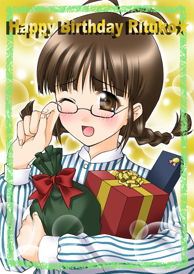 itsuki sayaka, akizuki ritsuko, idolmaster, idolmaster (classic), idolmaster 1, 00s, 1girl, ;d, antenna hair, box, braid, brown eyes, brown hair, female focus, gift, gift box, holding, long sleeves, looking at viewer, one eye closed, open mouth, shirt, simple background, smile, solo, striped clothes, striped shirt, twin braids, upper body, vertical-striped clothes, vertical-striped shirt, yellow background