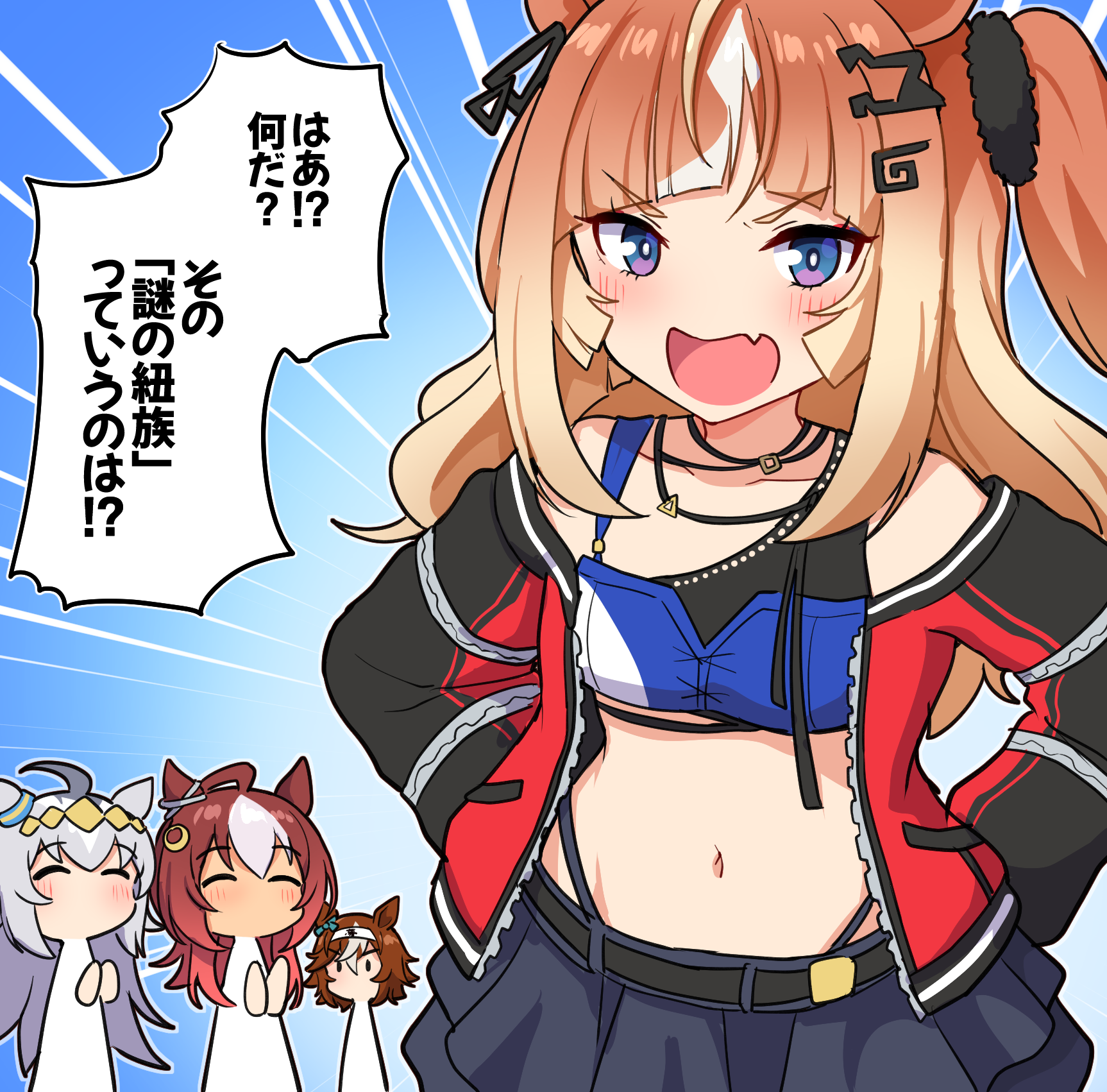 takiki, bamboo memory (umamusume), darley arabian (umamusume), espoir city (umamusume), oguri cap (umamusume), umamusume, commentary request, highres, translation request, 4girls, ^ ^, ahoge, animal ears, bare shoulders, black skirt, blush, breasts, brown hair, closed eyes, collarbone, emphasis lines, fang, grey hair, hair between eyes, hair ornament, hairband, horse ears, jacket, long hair, long sleeves, looking at viewer, multicolored hair, multiple girls, navel, off-shoulder jacket, off shoulder, one side up, open clothes, open jacket, open mouth, pleated skirt, puffy long sleeves, puffy sleeves, purple eyes, red jacket, skirt, small breasts, streaked hair, two-tone hair, v-shaped eyebrows, white hair, white hairband, | |