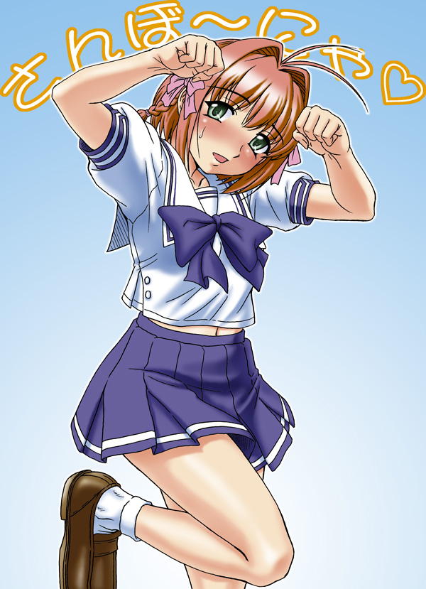 misnon the great, suzumiya haruka, kimi ga nozomu eien, 00s, blue background, blush, braid, brown shoes, cowboy shot, hair intakes, head tilt, midriff peek, outline, school uniform, serafuku, shoes, solo, white outline