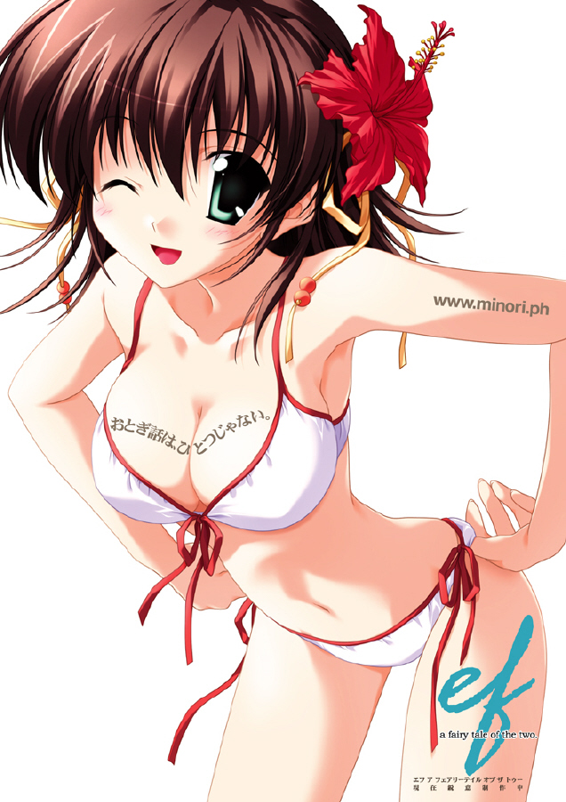 nanao naru, miyamura miyako, ef (visual novel), 00s, 1girl, bent over, bikini, blush, body writing, breasts, brown hair, cleavage, cowboy shot, female focus, flower, green eyes, hair flower, hair ornament, large breasts, looking at viewer, navel, one eye closed, open mouth, side-tie bikini bottom, solo, swimsuit, white background, white bikini, wink