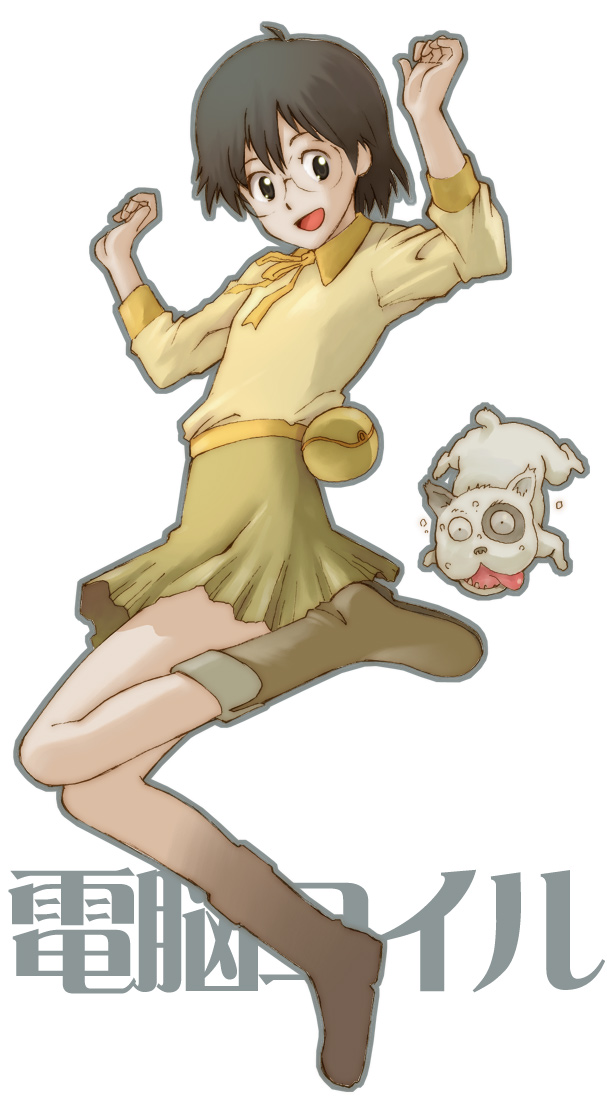 kikumaru bunta, densuke (dennou coil), okonogi yuuko, dennou coil, translated, 00s, full body, glasses, solo