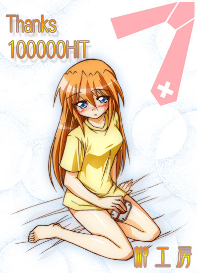 sasaki soujuurou, cross mirage, teana lanster, lyrical nanoha, mahou shoujo lyrical nanoha, mahou shoujo lyrical nanoha strikers, 00s, 1girl, bare legs, blue eyes, blush, bottomless, english text, female focus, full body, long hair, looking at viewer, naked shirt, no pants, orange hair, shirt, short sleeves, sitting, solo, t-shirt, thank you, yokozuwari