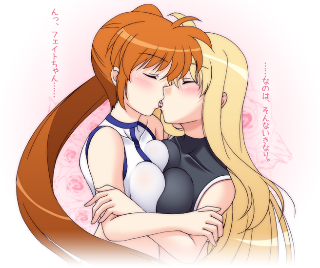 narutaki shin, fate testarossa, takamachi nanoha, lyrical nanoha, mahou shoujo lyrical nanoha, mahou shoujo lyrical nanoha strikers, translated, 00s, 2girls, bad anatomy, blush, breast press, breasts, closed eyes, couple, french kiss, hug, kiss, large breasts, multiple girls, poorly drawn, symmetrical docking, tongue, yuri