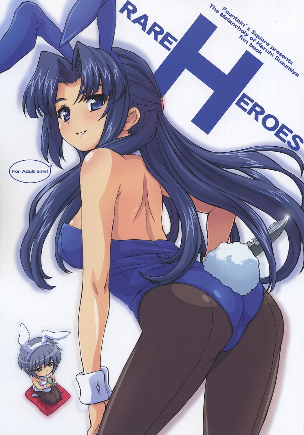 hagiya masakage, asakura ryoko, nagato yuki, suzumiya haruhi no yuuutsu, brown legwear, eyebrows, highres, non-web source, 00s, 2girls, animal ears, ass, back, back-seamed legwear, backless leotard, backless outfit, bare shoulders, blue eyes, blue hair, combat knife, cover, cup, detached collar, english text, fake animal ears, grey eyes, grey hair, hairband, half updo, hand on own knee, holding, holding knife, kneeling, knife, leaning forward, leotard, long hair, looking back, multiple girls, pantyhose, playboy bunny, rabbit ears, rabbit tail, seamed legwear, short hair, sitting, smile, tail, thighs, very long hair, weapon, wrist cuffs