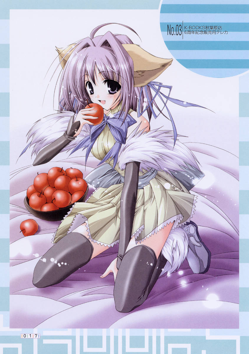 misakura nankotsu, highres, 1girl, animal ears, apple, elbow gloves, female focus, food, fox ears, fruit, gloves, holding, holding food, holding fruit, solo, thighhighs, zettai ryouiki