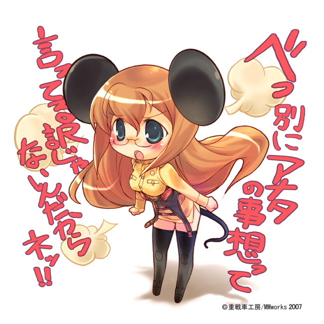juusensha koubou, original, animal ears, glasses, mouse ears, solo, thighhighs, zettai ryouiki