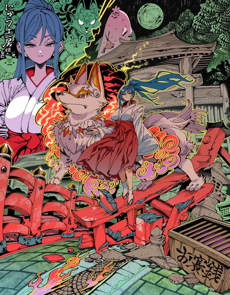 kafun, original, commission, skeb commission, translation request, 1girl, black hair, breasts, closed mouth, dot nose, floating hair, full body, full moon, furrowed brow, hair between eyes, hakama, japanese clothes, kimono, kitsune, large breasts, long hair, long sleeves, miko, moon, multiple views, narrowed eyes, ponytail, red hakama, sidelocks, solo, tabi, temple, very long hair, wide sleeves