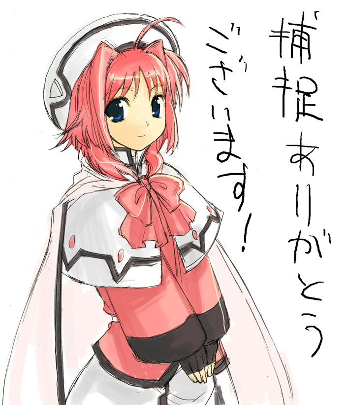 tetsu (kimuchi), caro ru lushe, lyrical nanoha, mahou shoujo lyrical nanoha, mahou shoujo lyrical nanoha strikers, 00s, 1girl, ahoge, belt, beret, black gloves, blue eyes, bow, bowtie, capelet, cowboy shot, female focus, fingerless gloves, gloves, hat, long sleeves, looking at viewer, own hands together, pink bow, pink bowtie, red shirt, shirt, short hair, simple background, skirt, smile, solo, v arms, white background, white skirt