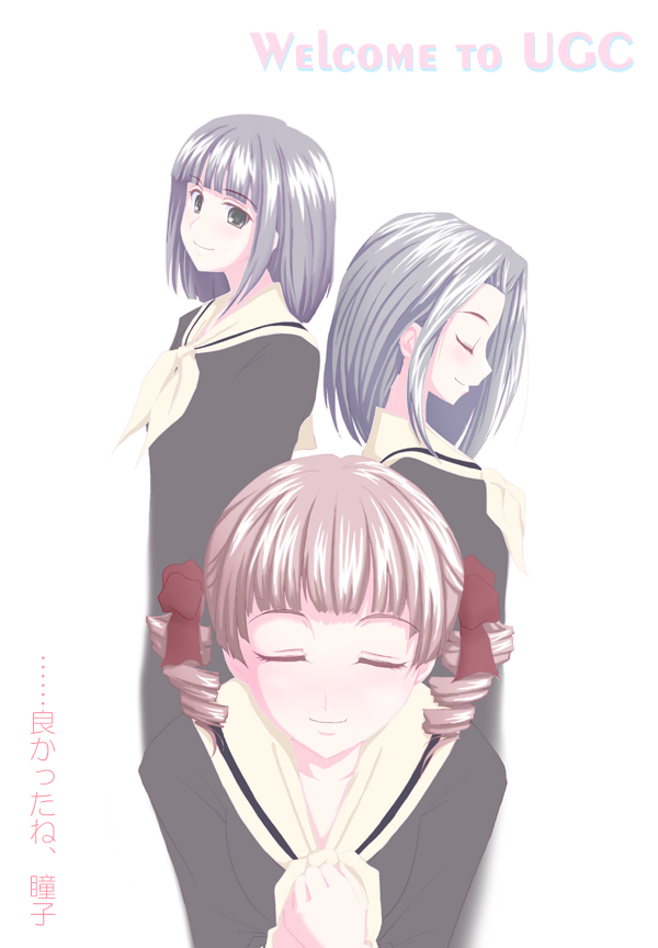 sasaki akira (ugc), arima nana, matsudaira touko, nijou noriko, maria-sama ga miteru, 00s, 3girls, black hair, bob cut, brown hair, closed eyes, drill hair, hair ribbon, looking at viewer, multiple girls, praying, profile, ribbon, school uniform, serafuku, short hair, smile, twintails