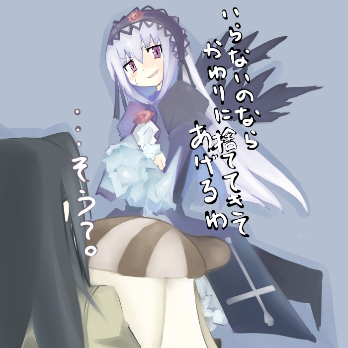 kanikama, kakizaki megu, suigintou, rozen maiden, translated, 00s, 2girls, cowboy shot, frills, grey background, hairband, lolita hairband, looking at viewer, multiple girls, red eyes, simple background, solo focus, text focus