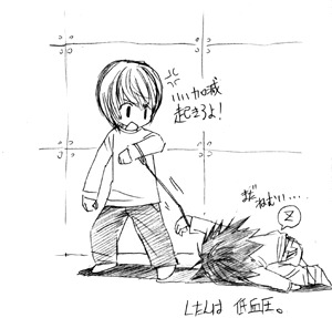 l (death note), yagami light, death note, lowres, translated, 00s, 2boys, cuffs, greyscale, handcuffs, male focus, monochrome, multiple boys, white background