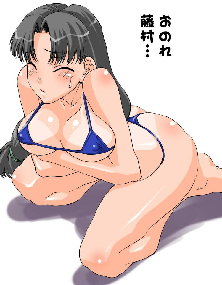 shinama, hotaruzuka otoko, tohsaka rin, fate/hollow ataraxia, fate/stay night, fate (series), breast hold, jpeg artifacts, translated, 00s, 1girl, bikini, black hair, blue bikini, breasts, closed eyes, covered erect nipples, female focus, kneeling, large breasts, long hair, solo, swimsuit, tan, tanline, thong bikini