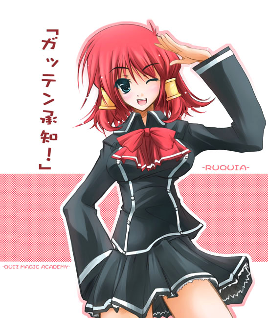 nt50, ruquia, quiz magic academy, translated, blue eyes, red hair, short hair, solo