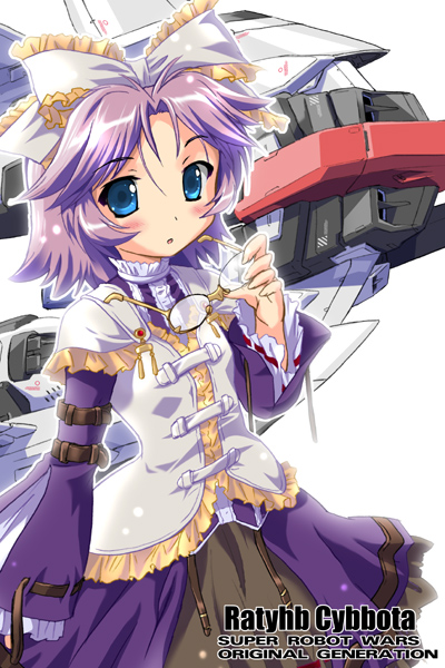 komatsu eiji, latune subbota, banpresto, super robot wars, super robot wars original generation, 1girl, blue eyes, blush, bow, copyright name, female focus, glasses, hair bow, holding, holding removed eyewear, long sleeves, looking at viewer, purple hair, purple skirt, ribbon-trimmed sleeves, ribbon trim, shirt, simple background, skirt, solo, unworn eyewear, white background, white shirt