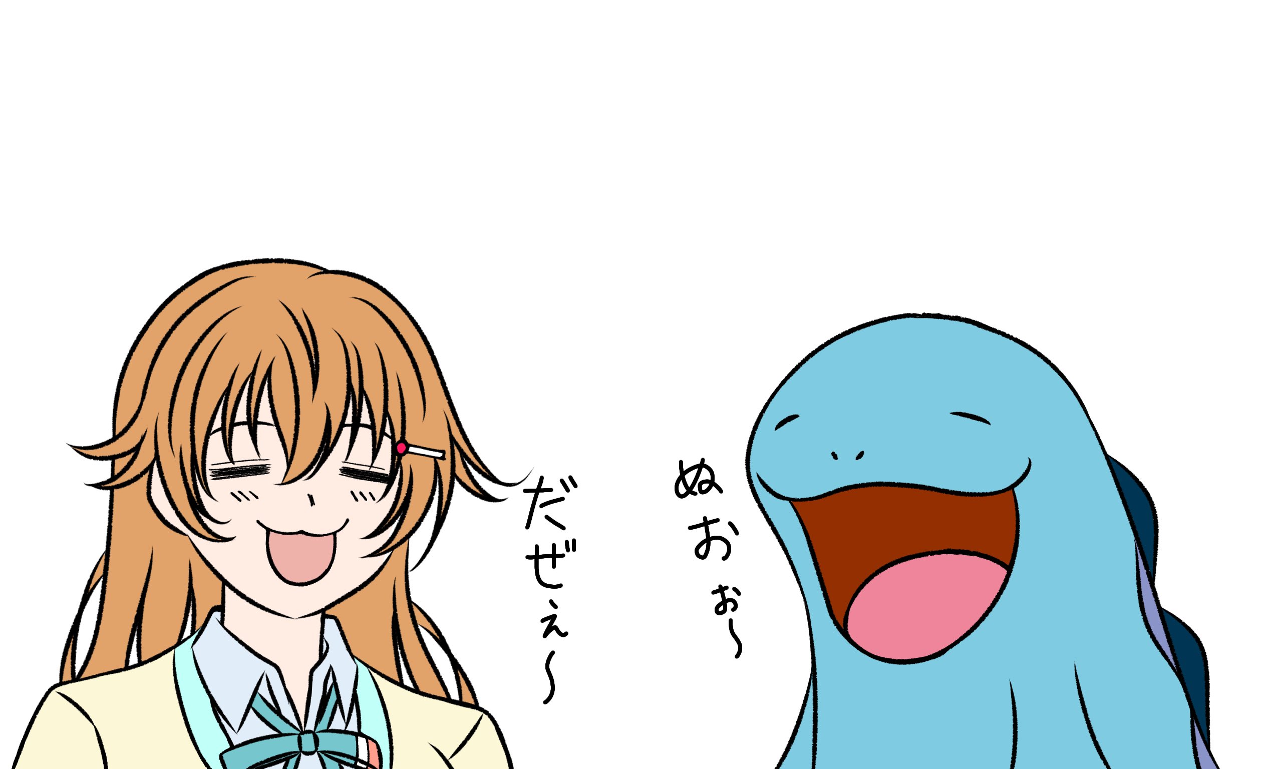 konoe kanata, quagsire, love live!, love live! nijigasaki high school idol club, nintendo, pokemon, commentary request, highres, 1girl, :3, :d, = =, brown hair, cardigan, closed eyes, collared shirt, dress shirt, gen 2 pokemon, green ribbon, hair ornament, hairclip, neck ribbon, nijigasaki school uniform, open mouth, platinum (prapra4835), pokemon (creature), ribbon, school uniform, shirt, simple background, smile, swimsuit, white background, white shirt, yellow cardigan