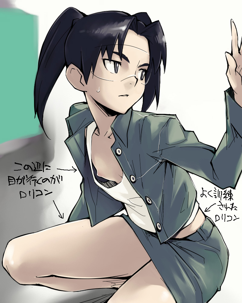 yurikawa, amasawa yuuko, dennou coil, translated, 00s, 1girl, black hair, brown hair, downblouse, female focus, flat chest, glasses, loli, nipple slip, nipples, short hair, solo, twintails