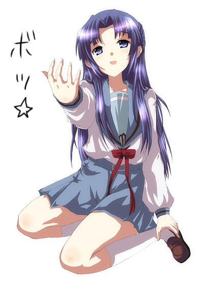 inui nagi, asakura ryoko, suzumiya haruhi no yuuutsu, white legwear, 00s, 1girl, belt, blue eyes, blue skirt, bow, brown shoes, dress, female focus, full body, japanese text, open mouth, red bow, sailor dress, school uniform, serafuku, shoes, simple background, skirt, solo, star (symbol), white background