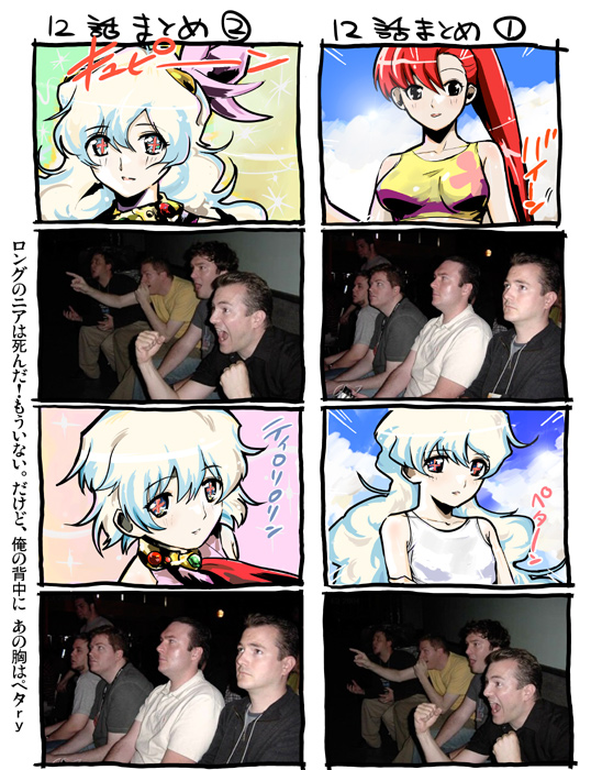 kokeshi men, nia teppelin, yoko littner, tengen toppa gurren lagann, translation request, 00s, 2girls, 4boys, alternate hair length, alternate hairstyle, comic, cutting hair, gaijin 4koma (meme), meme, multicolored hair, multiple boys, multiple girls, red hair
