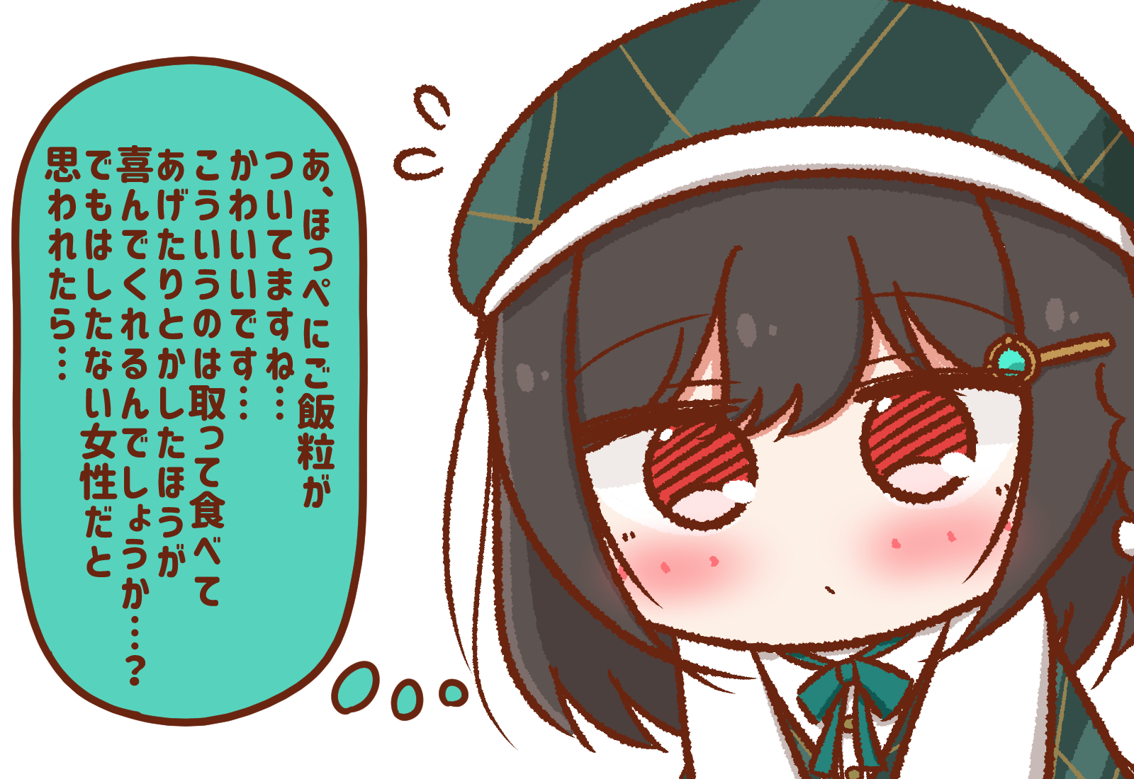 p-man-p-man, mifune shioriko, love live!, love live! nijigasaki high school idol club, commentary, highres, translation request, 1girl, black hair, blush, braid, chibi, chibi only, closed mouth, colored speech bubble, flying sweatdrops, green hat, green ribbon, hat, looking at viewer, medium hair, neck ribbon, red eyes, ribbon, side braid, simple background, solo, speech bubble, thought bubble, v arms, white background