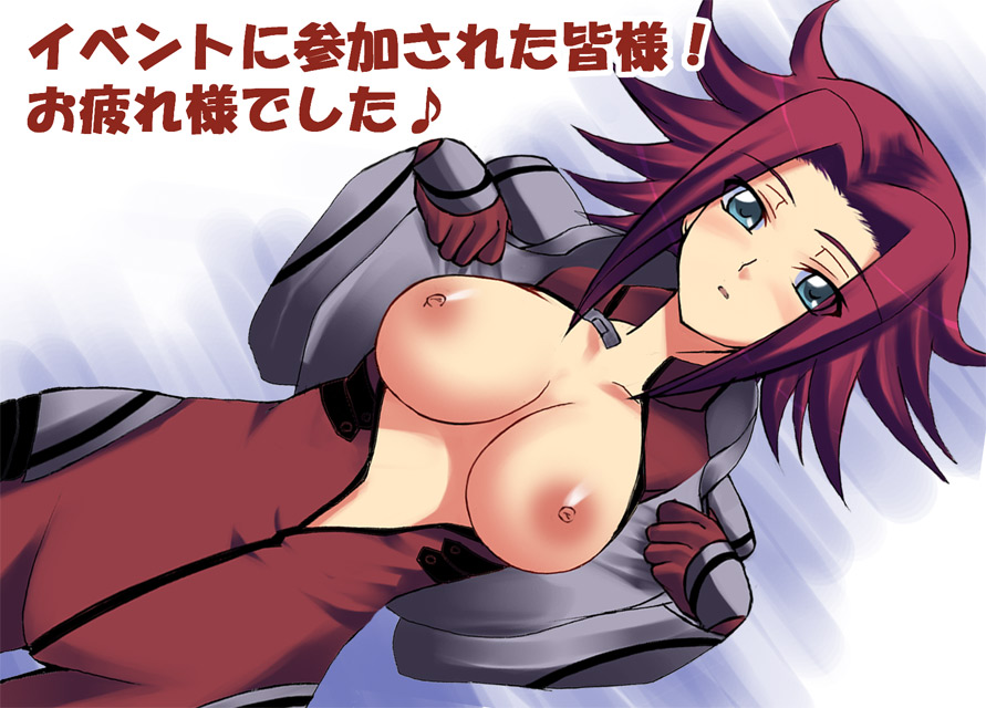 kuronezumi, kouzuki kallen, code geass, translated, 00s, 1girl, blue eyes, bodysuit, breasts, female focus, nipples, no bra, open bodysuit, open clothes, red hair, solo