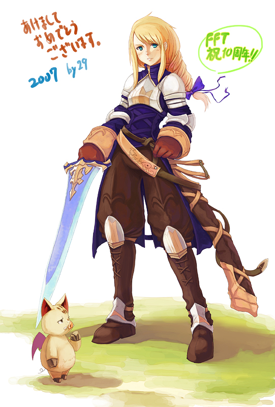 29 (artist), agrias oaks, moogle, final fantasy, final fantasy tactics, armor, blonde hair, blue eyes, braid, braided ponytail, long hair, single braid, solo, sword, weapon