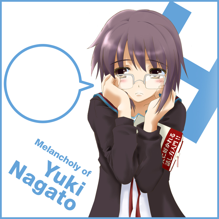 fujitsuki, nagato yuki, suzumiya haruhi no yuuutsu, 00s, 1girl, cardigan, character single, female focus, glasses, solo