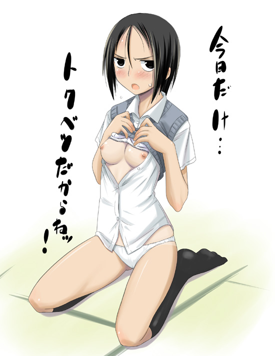 komusou (komusou1), original, 1girl, female focus, nipples, open clothes, open shirt, panties, shirt, solo, underwear