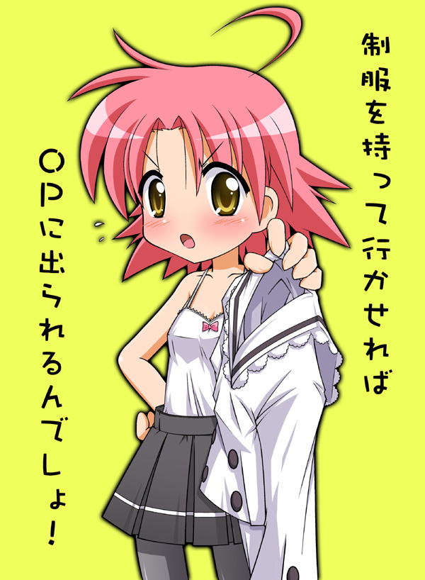 fujimoto akio, kogami akira, lucky star, translation request, 00s, camisole, pantyhose, school uniform, serafuku, solo, tsundere