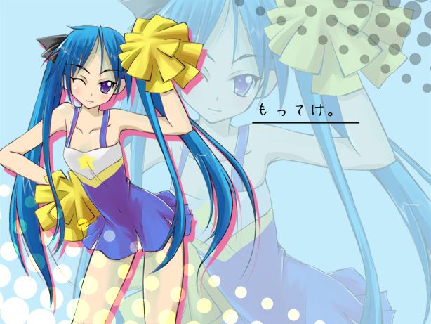 gakky, hiiragi kagami, lucky star, tagme, 00s, cheerleader, pom pom (cheerleading), solo
