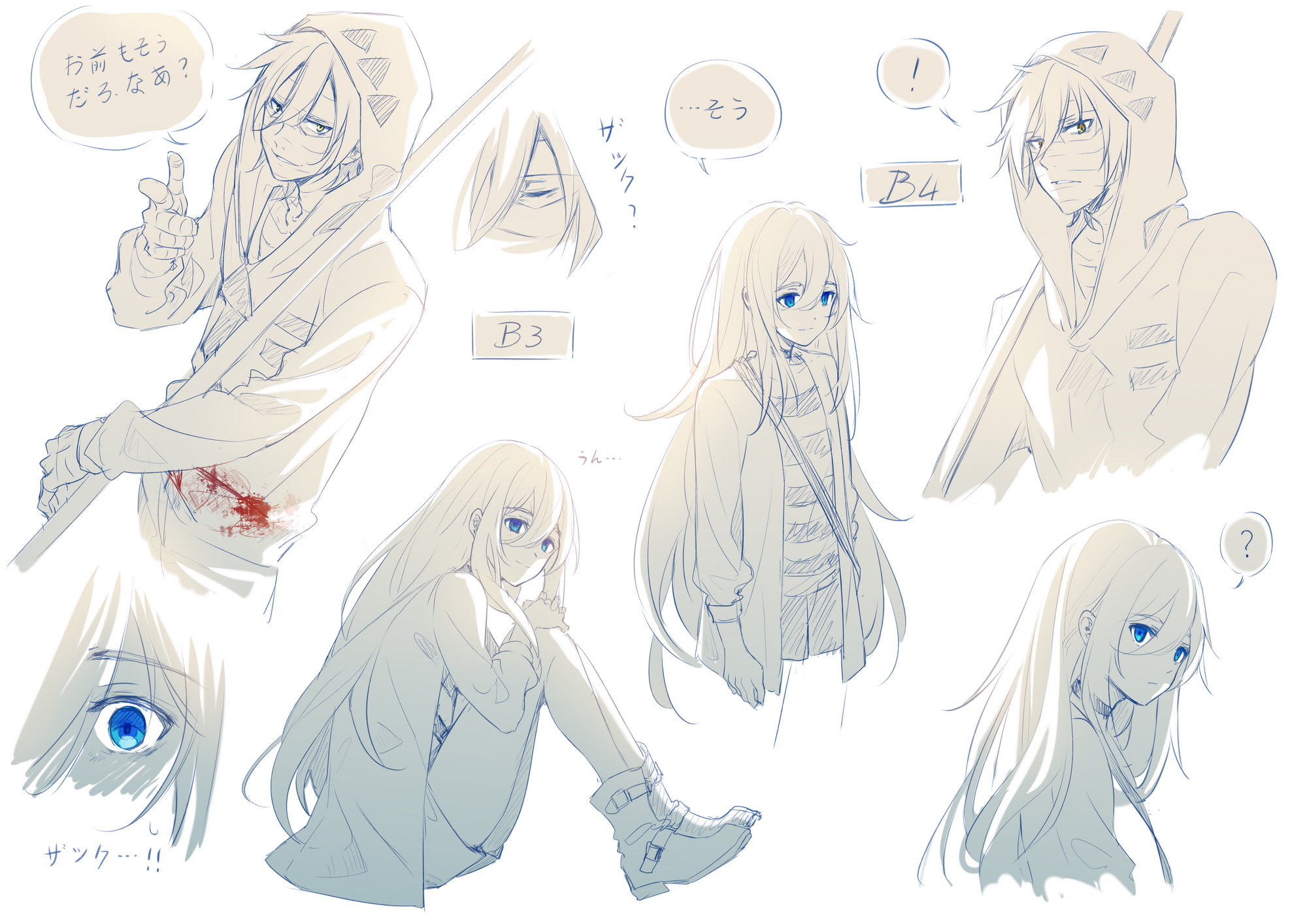tidsean, isaac foster, rachel gardner, satsuriku no tenshi, highres, translation request, 1boy, 1girl, ?, ankle boots, bag, bandaged head, bandages, blood, blood on clothes, blue eyes, boots, expressionless, holding, holding scythe, hood, hood up, hoodie, jacket, long hair, multiple views, open clothes, open jacket, scythe, shirt, short hair, shorts, shoulder bag, simple background, speech bubble, spoken question mark, spot color, striped clothes, striped shirt, white background