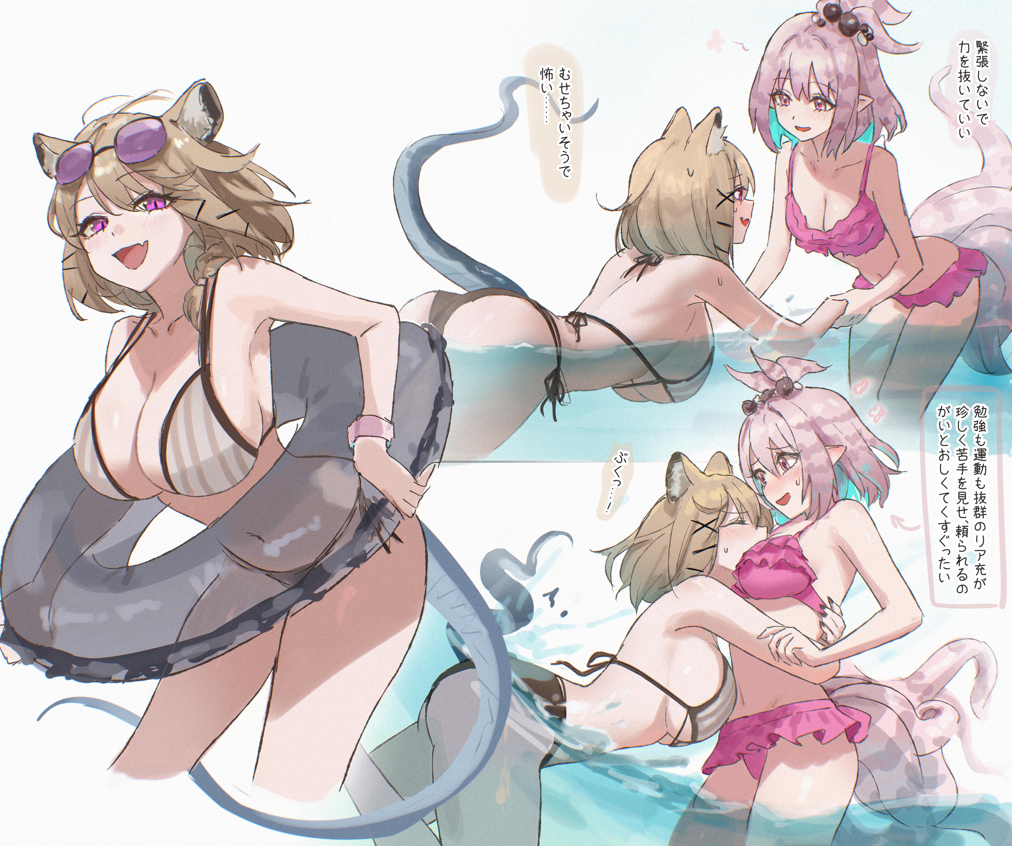 uof, kirara (arknights), utage (arknights), utage (summer flowers) (arknights), arknights, absurdres, highres, 2girls, animal ears, ass, bikini, breasts, brown hair, cleavage, eyewear on head, film grain, holding, hug, multiple girls, pink bikini, pink hair, pointy ears, purple eyes, short hair, striped bikini, striped clothes, swimsuit, tail, tentacles, water, yuri