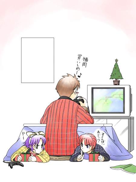 latune subbota, mai kobayashi, ryuusei date, banpresto, super robot wars, super robot wars original generation, 1boy, 2girls, blush stickers, bow, christmas, finger to mouth, gift, hair bow, multiple girls, purple hair, red hair, short hair, shushing, television