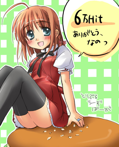 koyuki (2smj), koyuki (artist), original, eyebrows, lowres, 1girl, :d, ahoge, black thighhighs, breasts, dress, female focus, green eyes, looking at viewer, open mouth, puffy short sleeves, puffy sleeves, red dress, short sleeves, smile, solo, speech bubble, talking, text focus, thighhighs, zettai ryouiki
