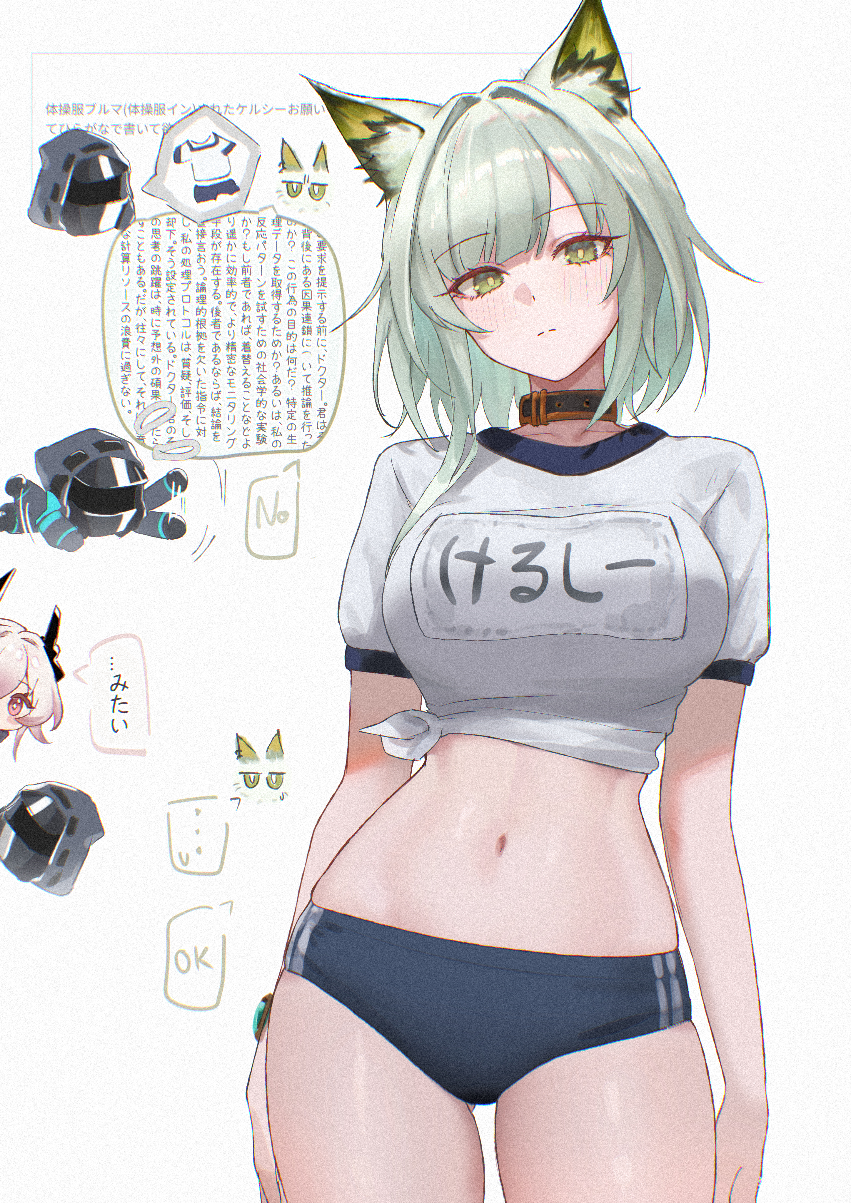uof, doctor (arknights), kal'tsit (arknights), theresa (arknights), arknights, absurdres, commentary request, highres, partially translated, translation request, 1other, 2girls, animal ear fluff, animal ears, blue buruma, breasts, buruma, cat ears, cat girl, character name, closed mouth, collar, crop top, dress, green eyes, green hair, gym shirt, gym uniform, looking at viewer, medium breasts, midriff, multiple girls, name tag, navel, shirt, short hair, simple background, speech bubble, tied shirt, white shirt