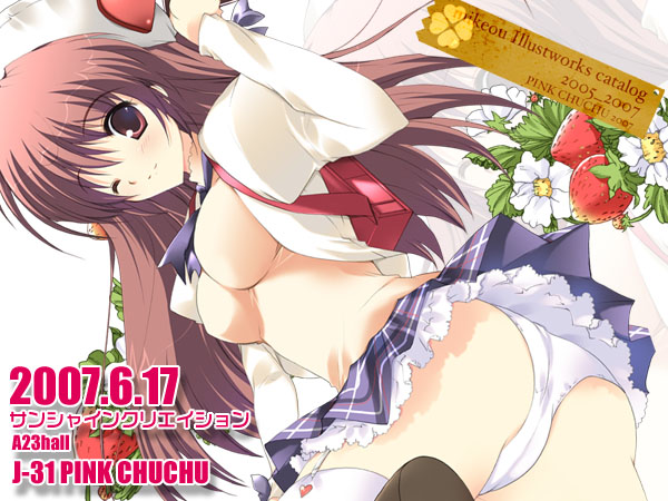 mikeou, 1girl, female focus, open clothes, open shirt, panties, pantyshot, school uniform, serafuku, shirt, solo, thighhighs, underwear