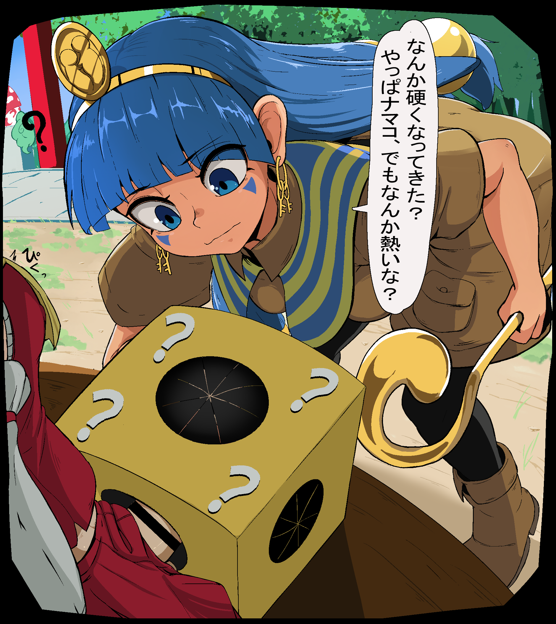 epic armageddon, hakurei reimu, komano aunn, michigami nareko, touhou, highres, translated, 3girls, bar censor, blue eyes, blue hair, brown shirt, brown shorts, censored, earrings, erection, facial mark, futanari, gold headdress, holding, holding scepter, jewelry, key earrings, large penis, multiple girls, mystery box, outdoors, penis, penis grab, scepter, shirt, shorts, triangle, triangle facial mark, usekh collar