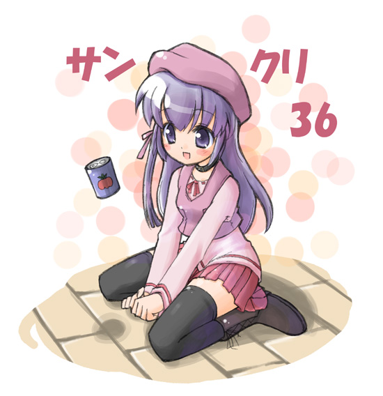 miaka (artist), salty (cherrypie), shihou matsuri, sola, 00s, 1girl, female focus, hat, solo, thighhighs, zettai ryouiki