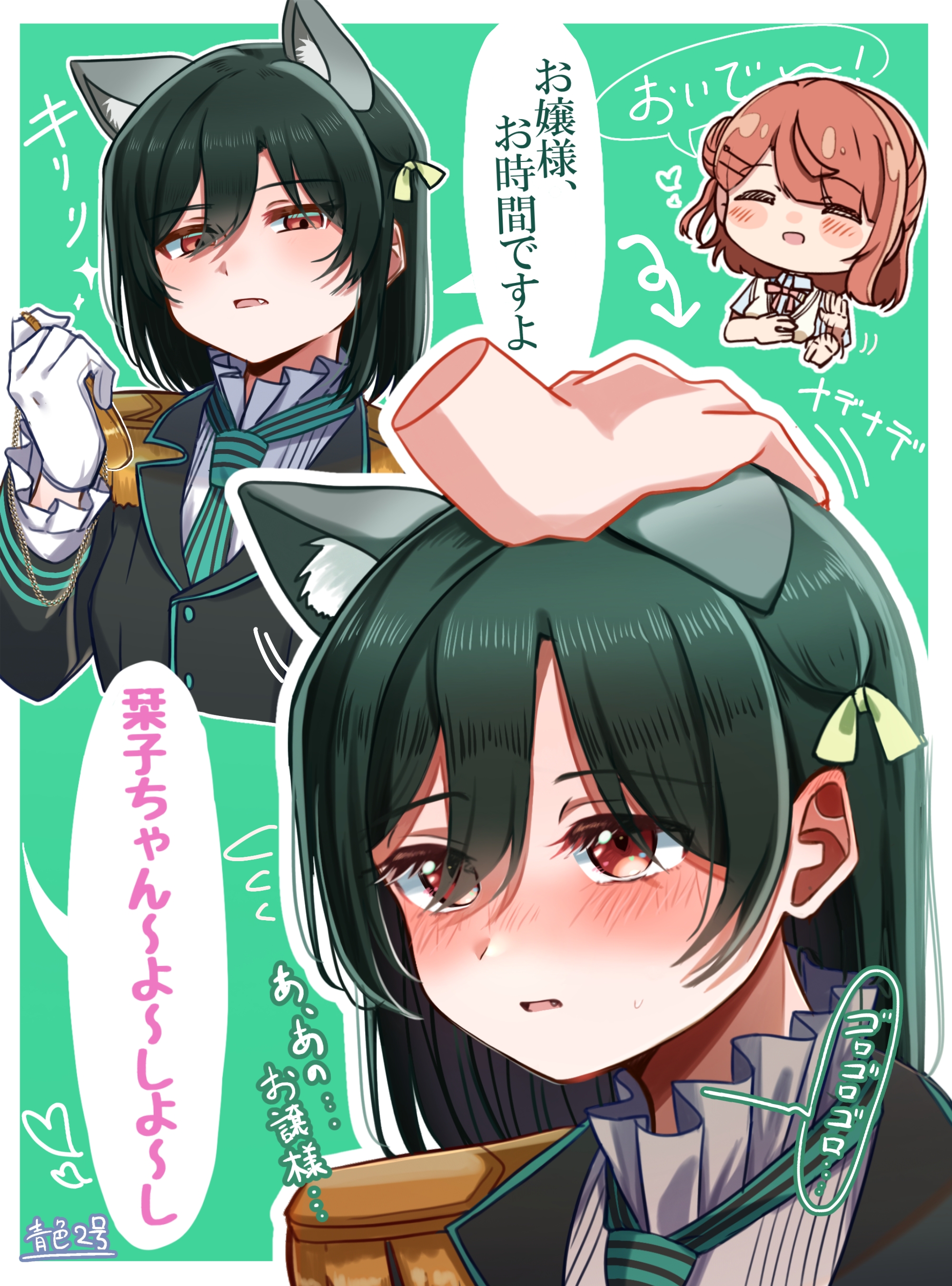 watagashi nisei (aoiro 2-gou), mifune shioriko, uehara ayumu, love live!, love live! nijigasaki high school idol club, absurdres, commentary request, highres, 2girls, :d, animal ears, arrow (symbol), black jacket, blush, border, cat ears, cat girl, chibi, collared shirt, disembodied hand, dress shirt, epaulettes, fang, flying sweatdrops, frilled shirt, frills, gentle nyangasaki, gloves, green background, green hair, green necktie, hair between eyes, hair bun, headpat, heart, holding, holding pocket watch, jacket, kemonomimi mode, long sleeves, medium hair, multiple girls, multiple views, neck ribbon, necktie, nijigasaki school uniform, nose blush, official alternate costume, open mouth, orange hair, outside border, pink ribbon, pocket watch, red eyes, ribbon, school uniform, shirt, simple background, single side bun, smile, sparkle, speech bubble, striped clothes, summer uniform, sweater vest, vertical-striped clothes, vertical-striped necktie, watch, white border, white gloves, white shirt, yellow sweater vest