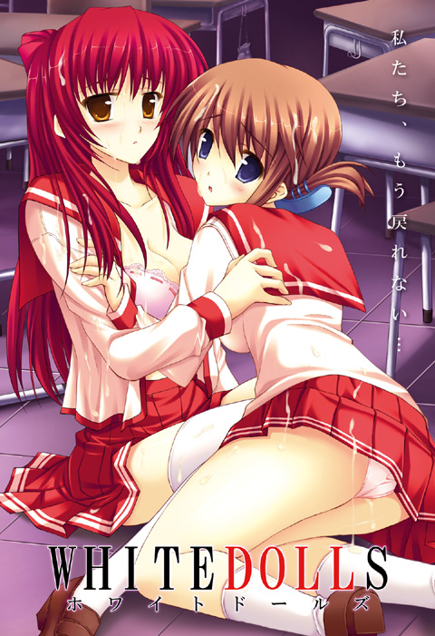 sakayaki sakura, komaki manaka, kousaka tamaki, to heart (series), to heart 2, 00s, 2girls, bra, folded ponytail, lingerie, multiple girls, open clothes, open shirt, panties, pantyshot, school uniform, serafuku, shirt, thighhighs, underwear
