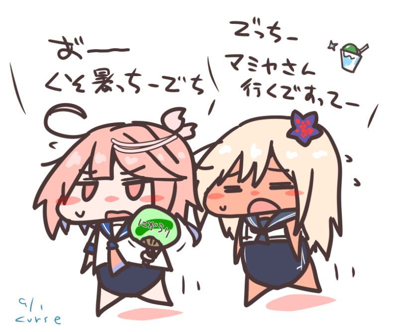 curse (023), i-58 (kancolle), ro-500 (kancolle), kantai collection, 2girls, = =, ahoge, blonde hair, chibi, dated, hair ornament, hand fan, holding, holding fan, long hair, multiple girls, nontraditional school swimsuit, one-piece swimsuit, sailor collar, sailor shirt, school swimsuit, school uniform, serafuku, shirt, simple background, swimsuit, swimsuit under clothes, upper body, white background