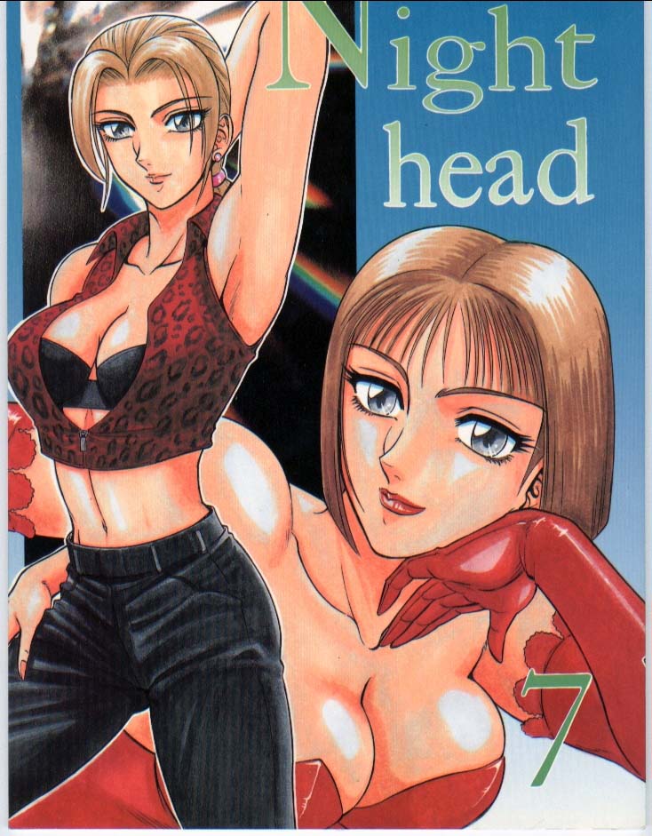 Rule34 – If it exists, there is porn of it / night head, anna williams, nina williams / 37721