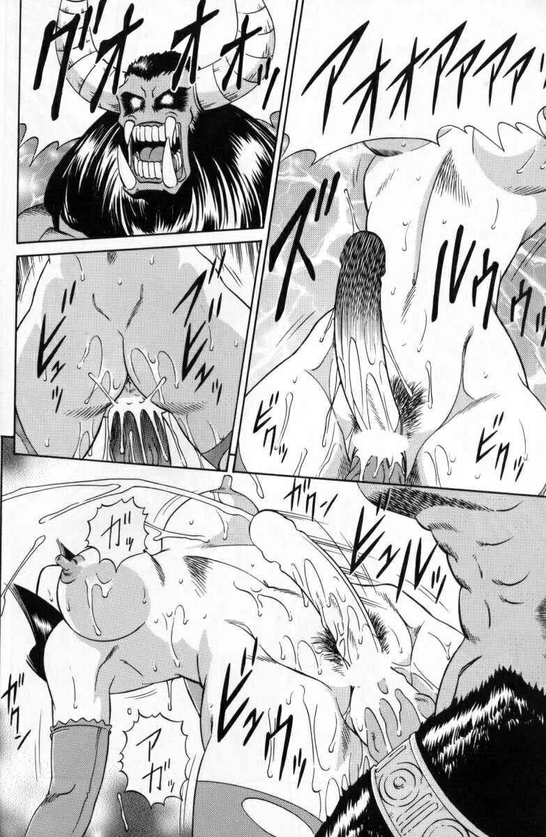 Rule34 – If it exists, there is porn of it / night head, anna williams, ogre (tekken), true ogre / 37736