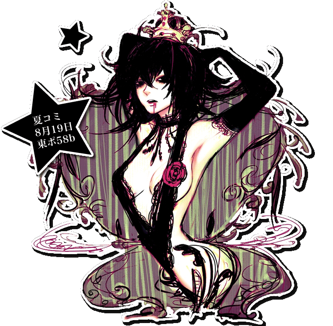 igarashi ran (igatz), igatz, original, 1girl, armpits, arms up, bare shoulders, black gloves, breasts, center opening, cleavage, closed mouth, elbow gloves, expressionless, female focus, gloves, lips, looking at viewer, revealing clothes, solo, upper body