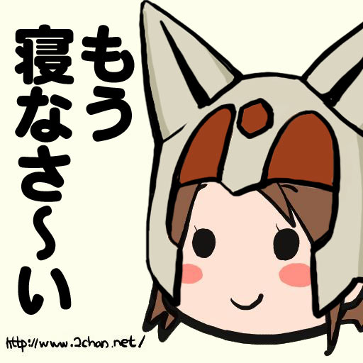 futaba administrator, heika, futaba channel, uchuu senshi baldios, 1980s (style), translation request, 1girl, blush, blush stickers, brown hair, chibi, chibi only, female focus, oldschool, retro artstyle, short hair, simple background, smile, solo
